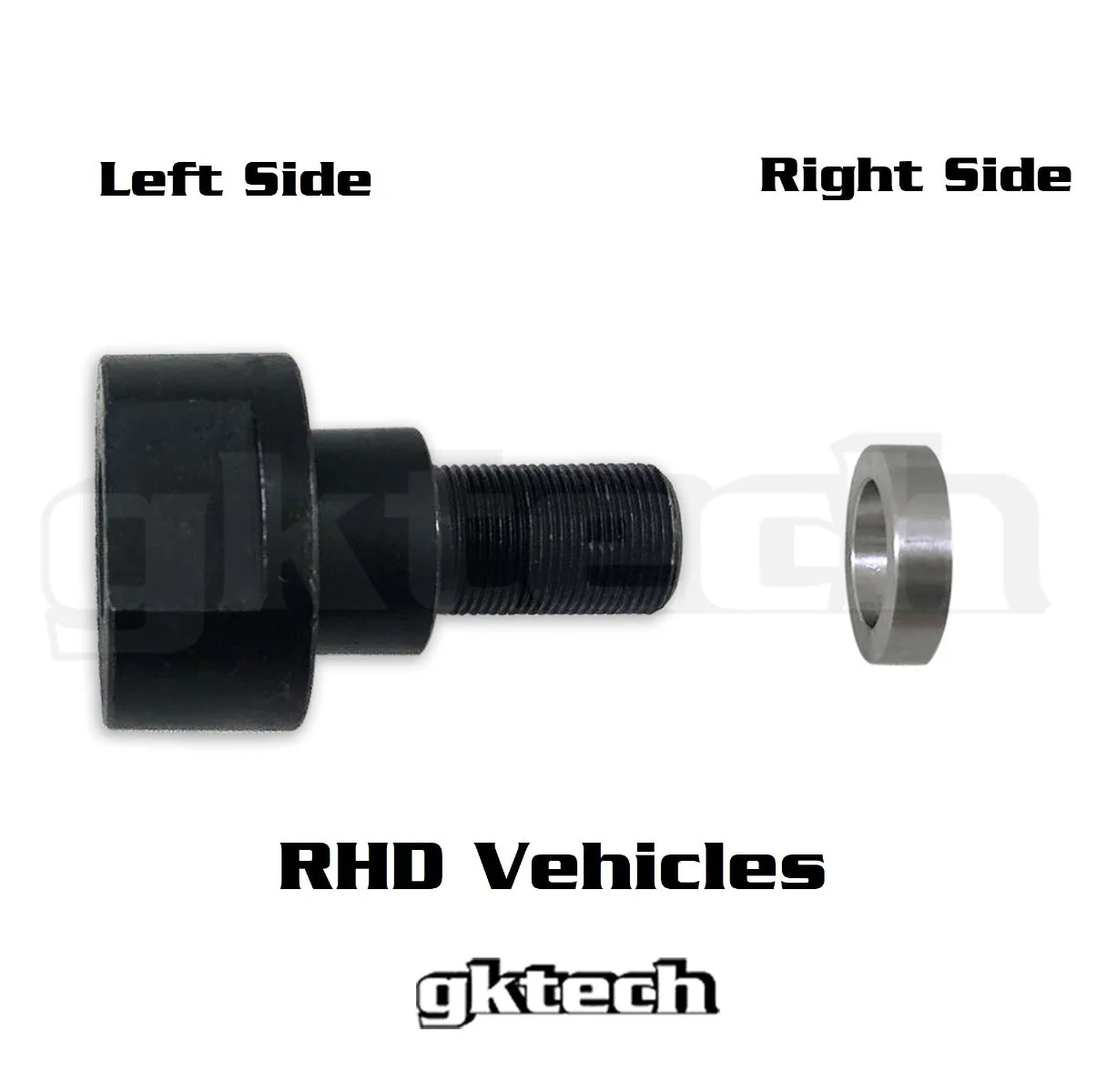 4130 high tensile steel tie rod spacer - Image 3