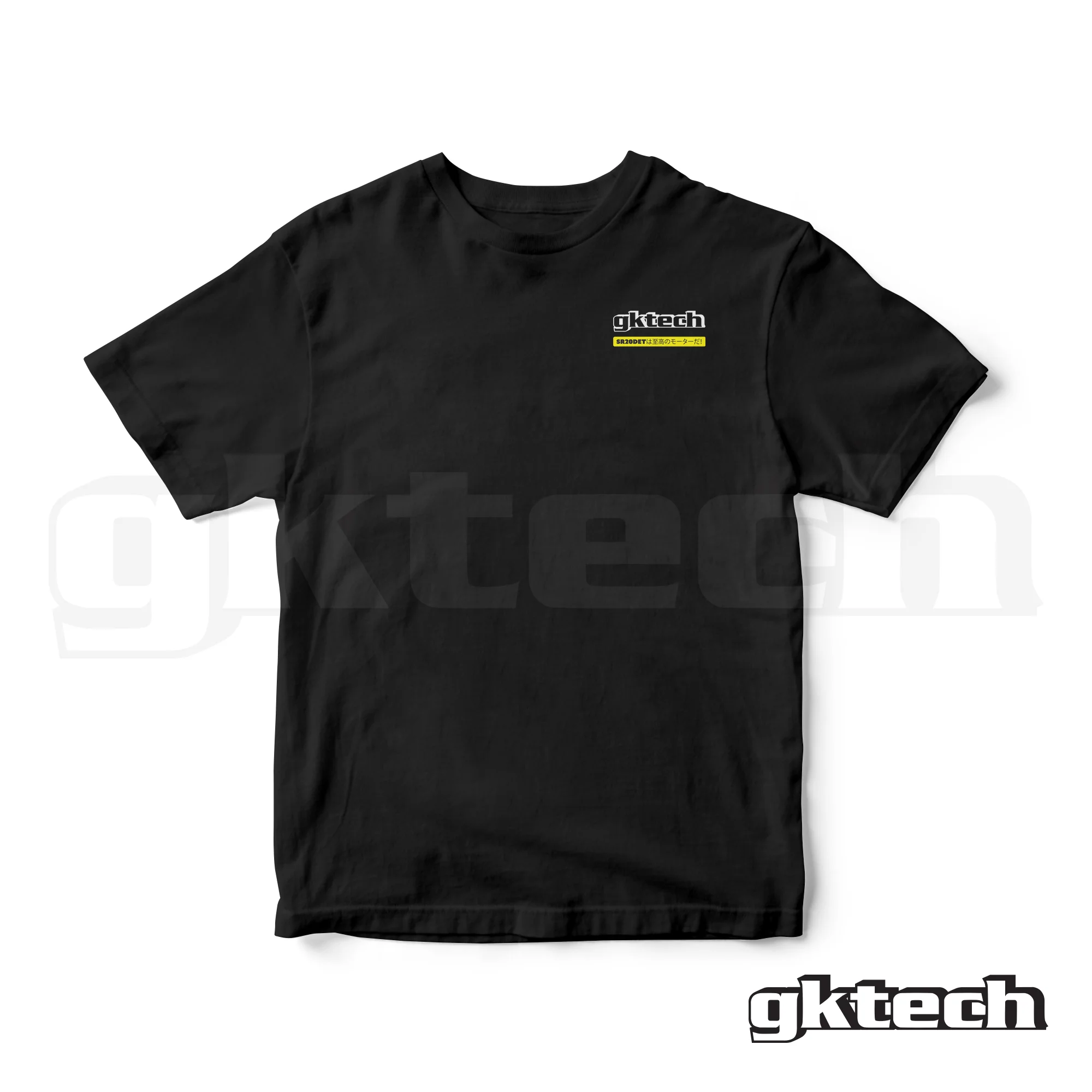 SR20 Gods motor Short Sleeve T-Shirts - Image 3