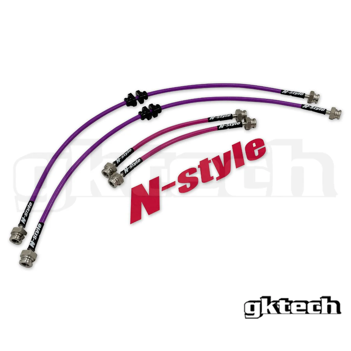 N-Style Z32 300zx braided brake lines - Image 5