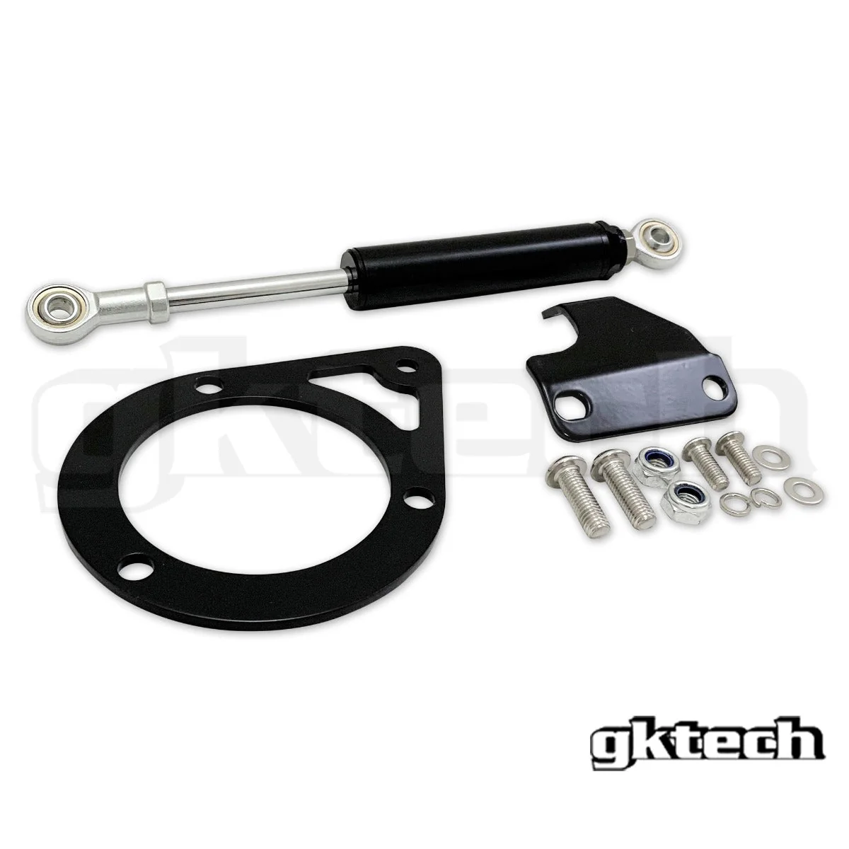 S13 240sx/Silvia SR20 engine torque damper - Image 4