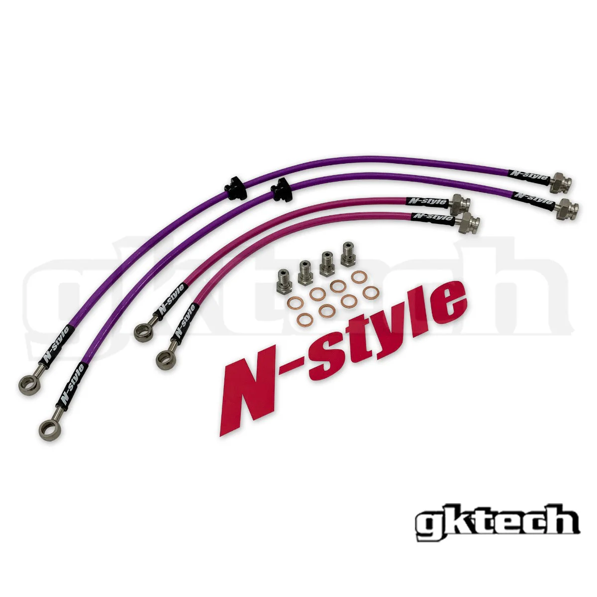 S14 240sx/S15 Silvia braided brake lines - Image 4
