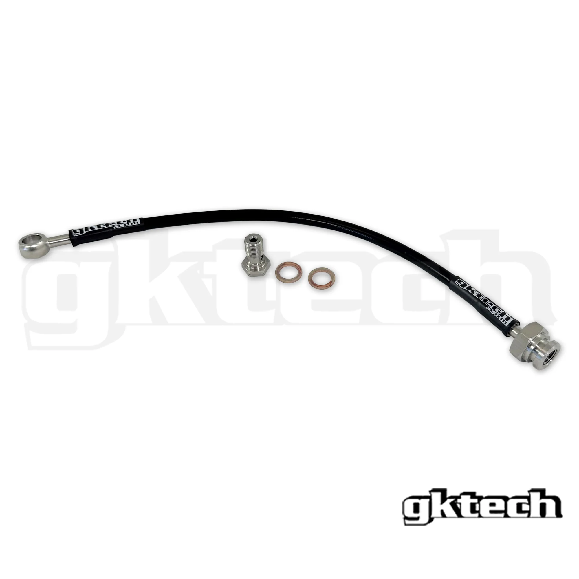 Z33 350z/G35 Braided Clutch Line - Image 3