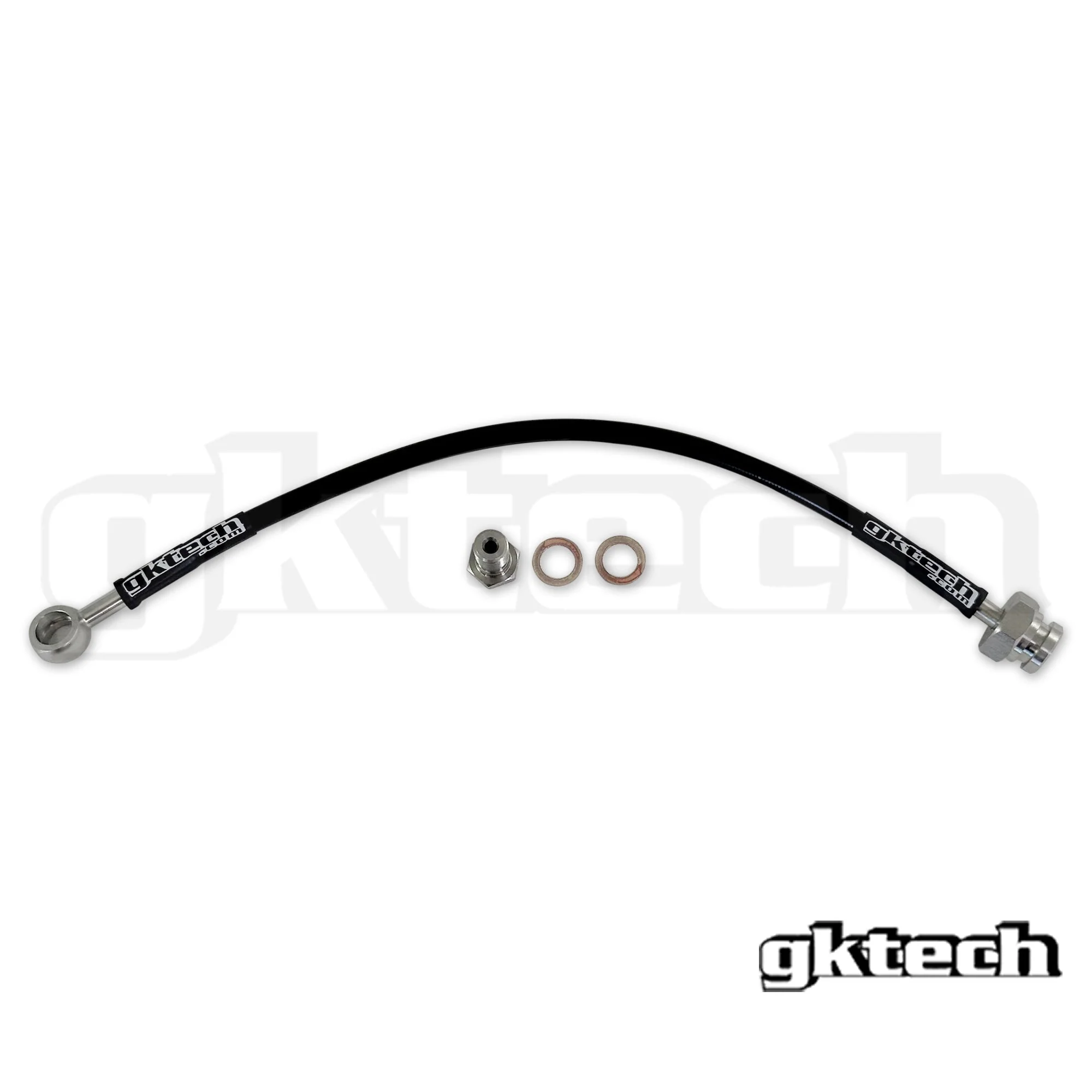 Z33 350z/G35 braided Clutch Line (up to '07) - Image 2