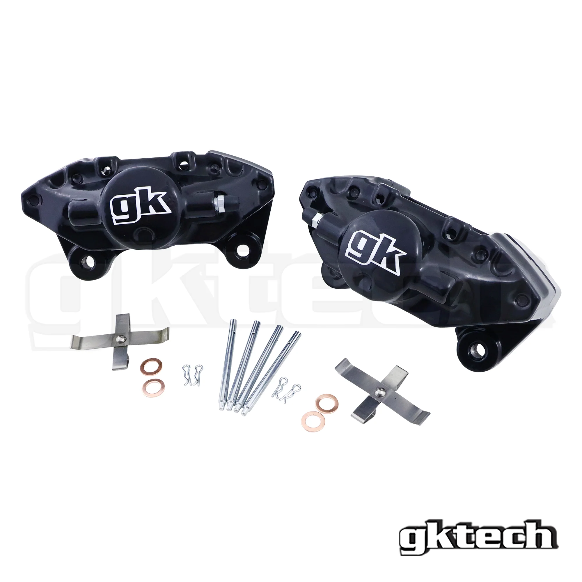 Z33 350z/G35 'TRACK' Edition Rear Brake Calipers (Pair) - Image 3