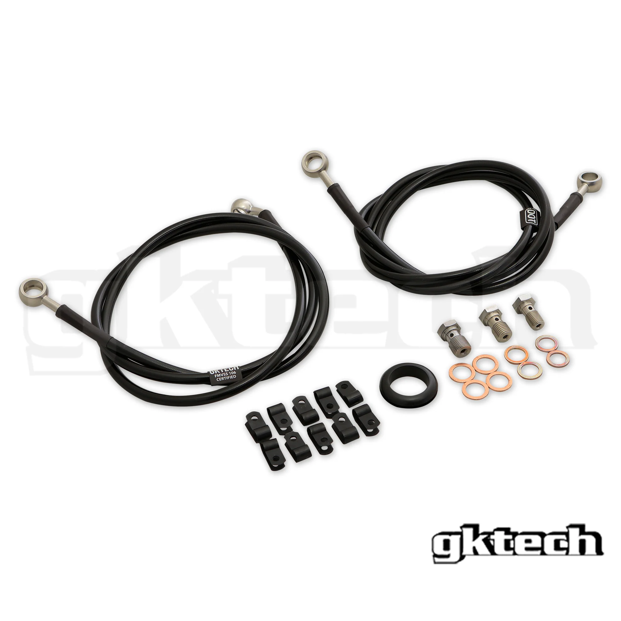 Z33 350Z / G35 In-line hydraulic e-brake line kit - Image 3