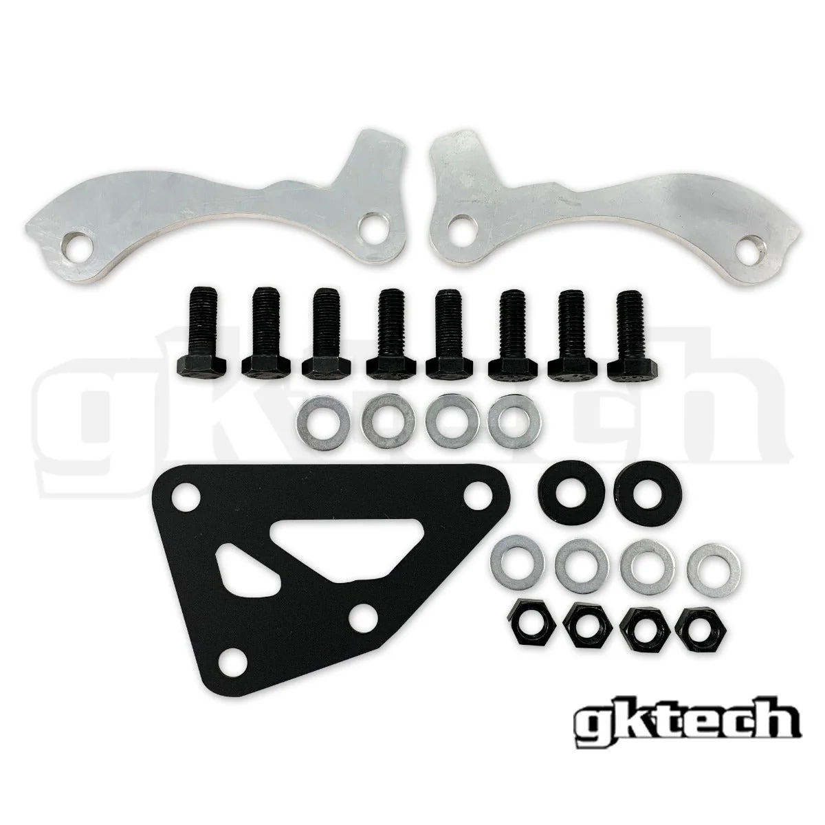 Z33 350z/G35/Z34 370z Weld on dual caliper bracket - Image 3